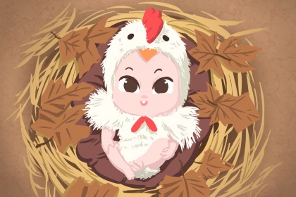 老黄历皇历|老皇历择吉日|老皇历杳询