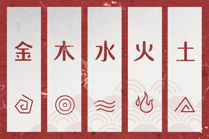 择吉日 老皇历择吉日查询 择吉2026皇历